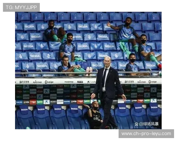 皇马青训主帅禁赛升级？联盟新规或带来更多处罚