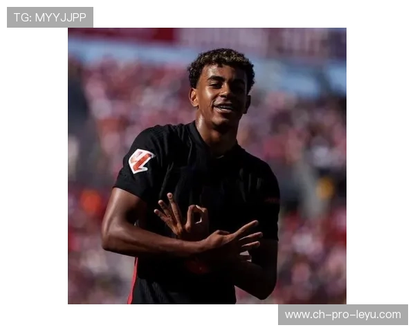 亚马尔处理球非常成熟