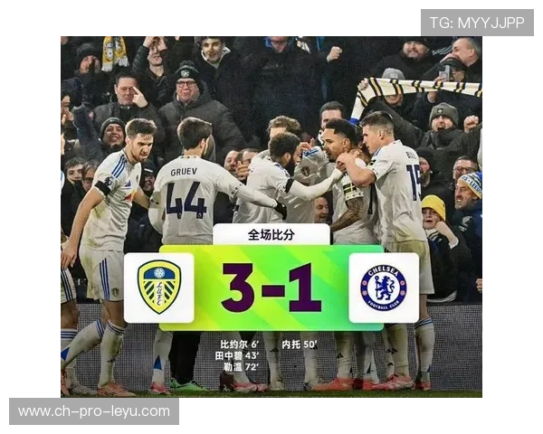 切尔西迎战利兹联，斯特林右路突破全场最亮