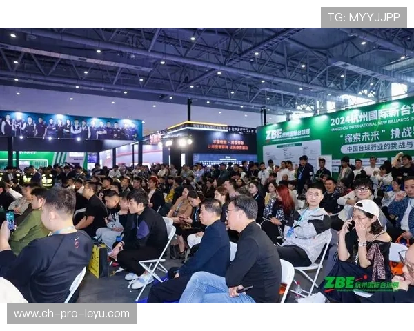 贸易展与台球赛事同期举行,吸引产业链关注,台球用品展会2021