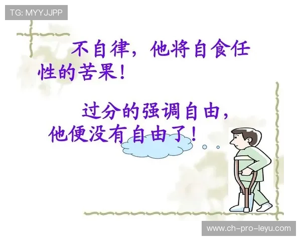 为什么 2026 年的体育教育开始强调“终身运动”而非单一成绩？