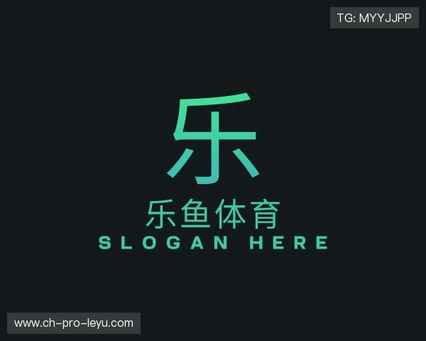 了解乐鱼体育平台